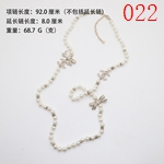 激安シャネルアクセサリーコピー